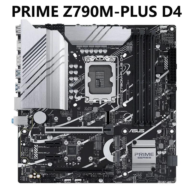 ASUS PRIME Z790M-PLUS D4 LGA 1700  12   13  ũATX , PCIe 5.0, 3xM.2 , 10 + 1 DrMOS,DDR4,1Gb LAN,USB 3